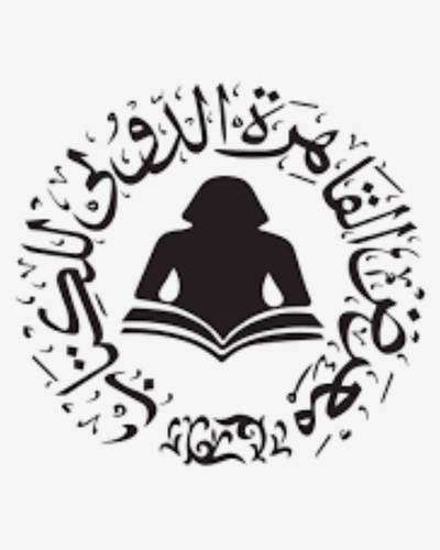 أفضل ناشر مصري 2025